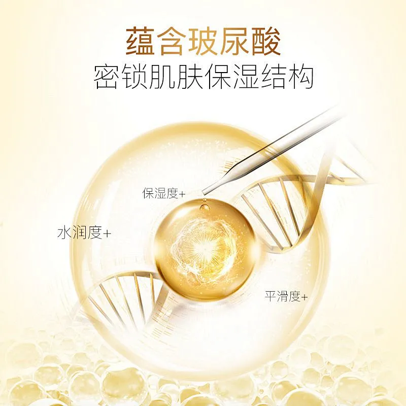 Private label facial serum Rejuvenation skin collagen peptide ampoule serum