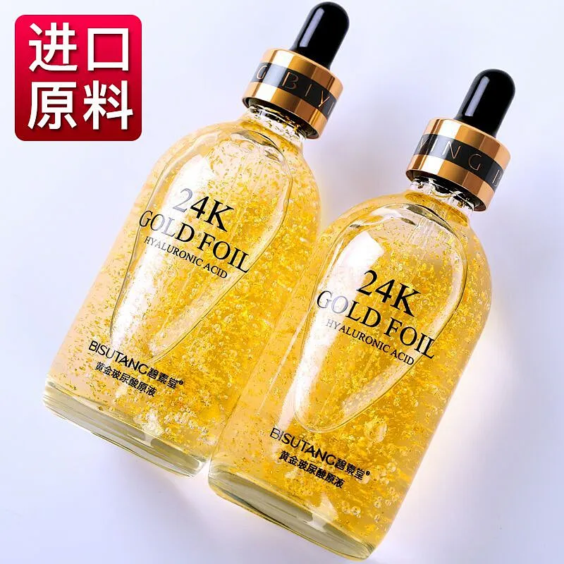 24K Nano Gold Moisture Essence Pure Hyaluronic Acid Serum Anti-wrinkle Korea 24K Gold Foil Skin Care Serum