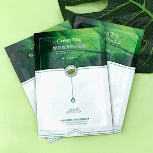 Private label custom detox facial mask cleans pores green tea face mask sheet