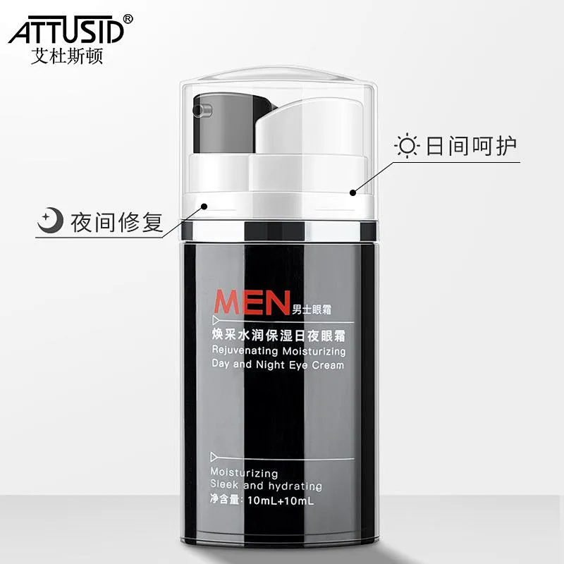 OEM Mens eye bag removal cream anti-wrinkle anti-aging day and night eye cream for men women