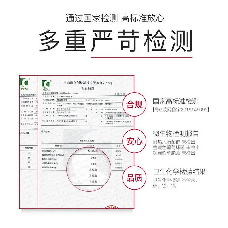 Private label Daemonorops draco serum hydrating anti-aging vitamin c serum for face