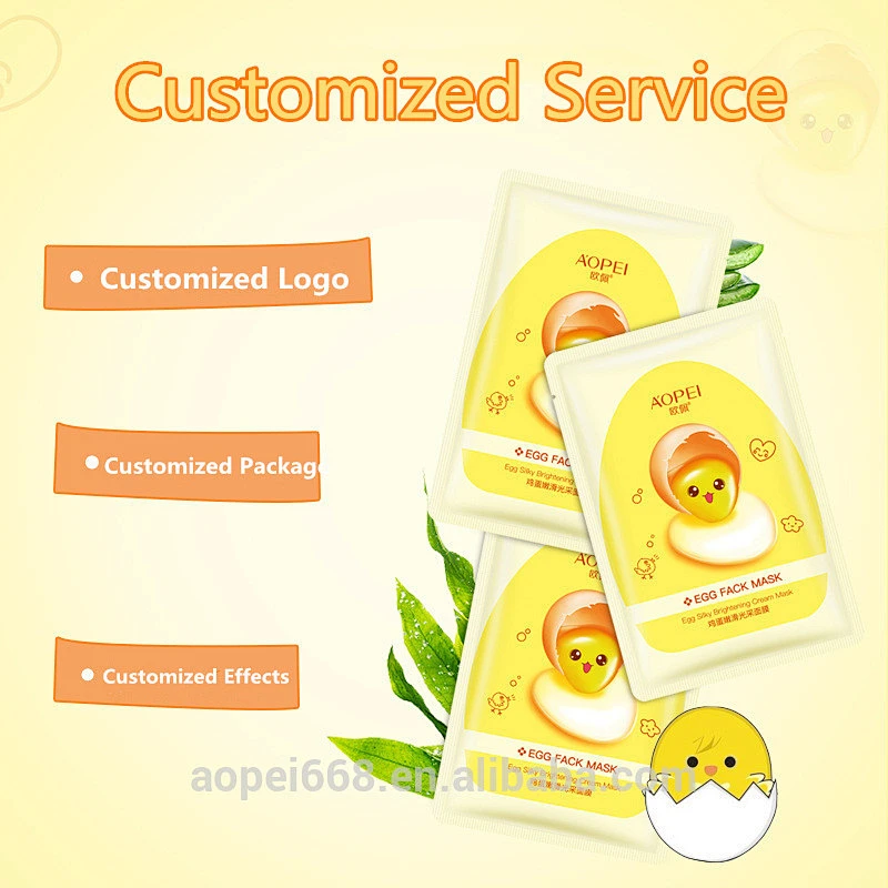 Egg extract nourishing and smoothing breathable egg face mask