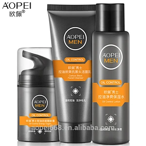 oil control men care anti-acne skin care cosmetic for men