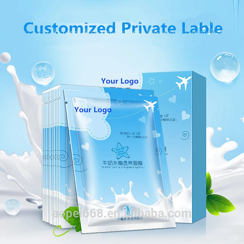 Customized design hydrating and repairing snail facial mask