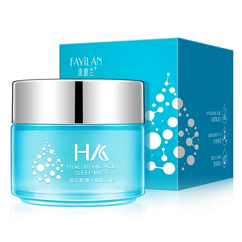 Hyaluronic acid moisturizing beauty sleep face mask guangzhou facial mask