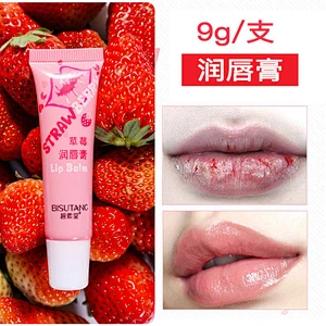 Custom lip enhancement gel Baby lip balm bulk moisturizing repair lip gel