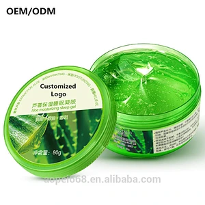 Acne care cream aleo vera gel