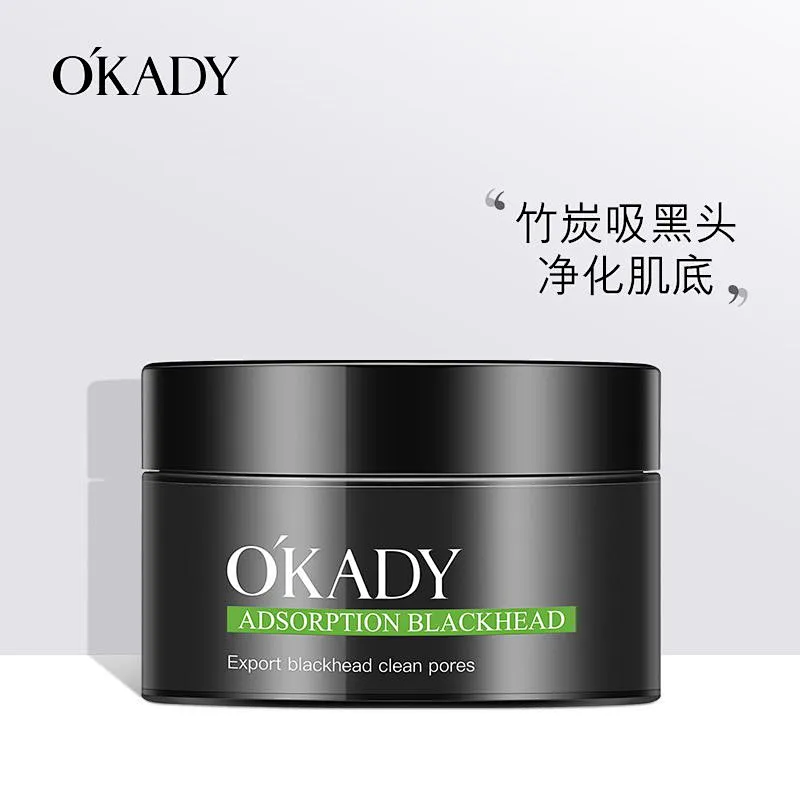 OEM Deep cleaning blackhead removal oil control facial mask activated bamboo charcoal peel-off black face mask