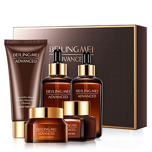 OEM beauty face skin care set whitening organic anti aging facial skin care set