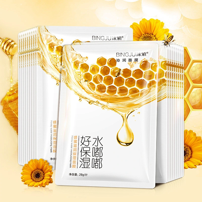 OEM Skin Care Facial Mask Whitening Hydrating Mask Organic Honey Face Mask