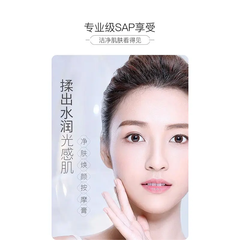 Private label face body massage cream balm lotion facial massage cream for oily skin