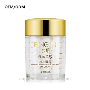 OEM/ODM 60g New Eye Cream Face Gold Essence Granule Anti Repairing Dark Circles Bag Wrinkles For Night Females Lady Anti Puff
