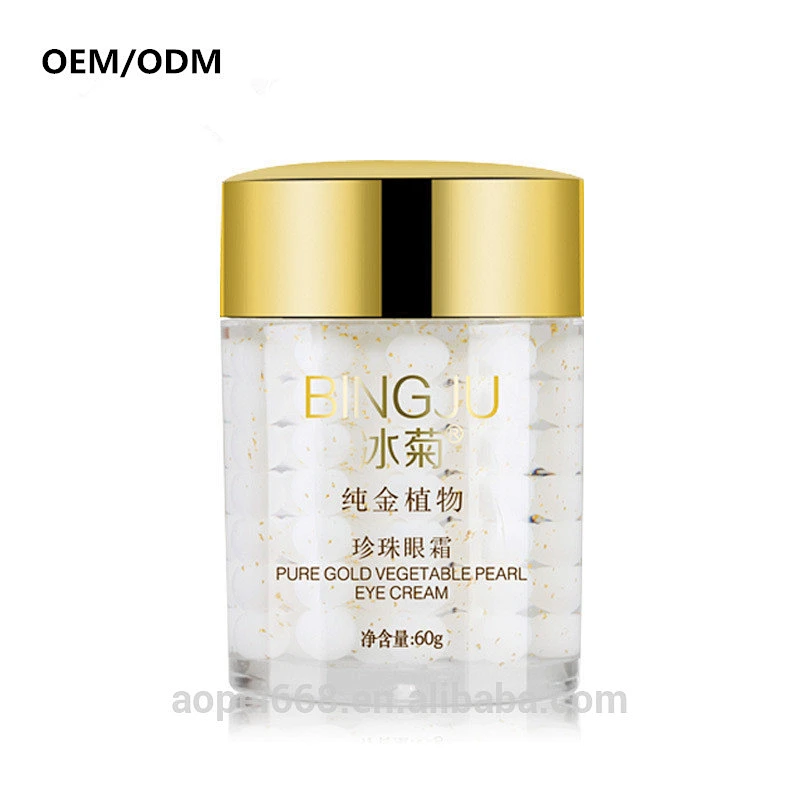 OEM/ODM 60g New Eye Cream Face Gold Essence Granule Anti Repairing Dark Circles Bag Wrinkles For Night Females Lady Anti Puff