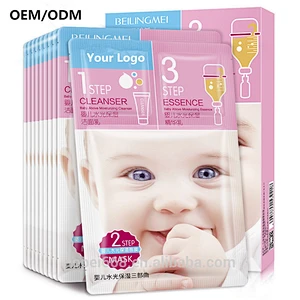 OEM/ODM your brand 3 step skin care nourishing baby skin face mask manufacturer china
