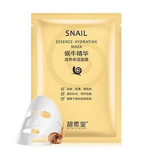 OEM/OBM natural snail extrat facial mask logo lightening and repairing snail mask silk skin care mask
