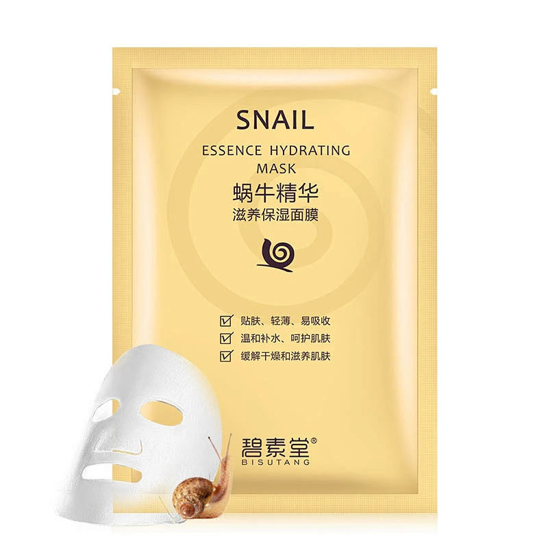 OEM/OBM natural snail extrat facial mask logo lightening and repairing snail mask silk skin care mask