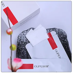 Face Skin Care Moisturizing Oil Control Natural Arbutin Essence Whitening Freckle Facial Mask