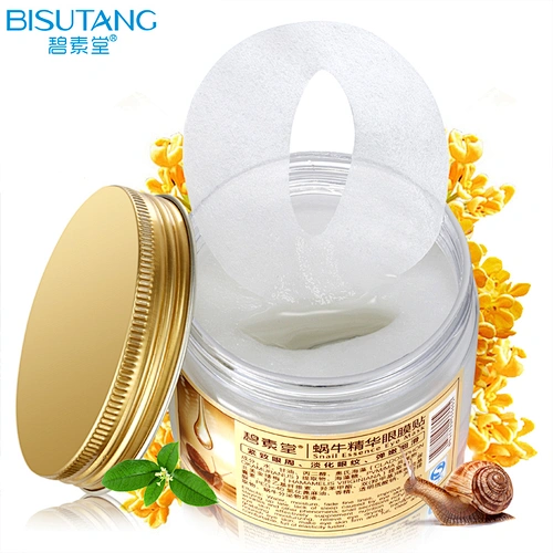 Wholesale Collagen Eye Mask, High Quality Anti Wrinkle Eye Gel Pads, Private Label White/Black/Pink/ Gold Hydrogel Eye Patch