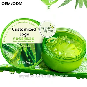 Acne care cream aleo vera gel