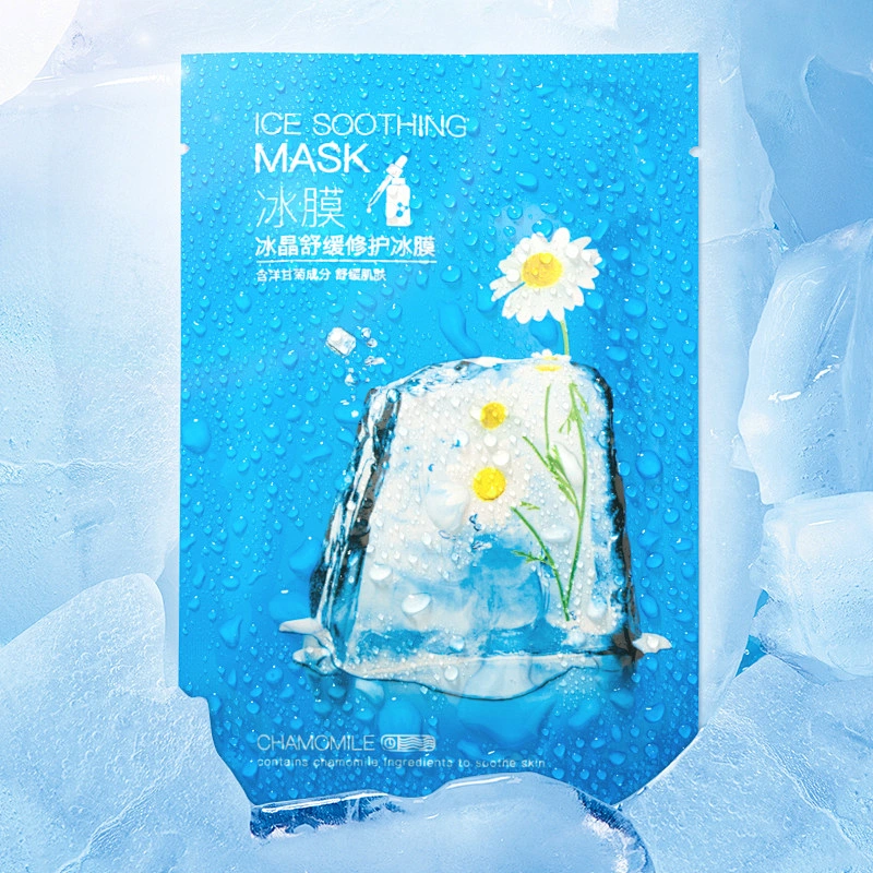 OEM Hot Sale Replenishing Hydrating Ice Face Mask Improve Dry Skin Moisturizing Facial Mask Sheet