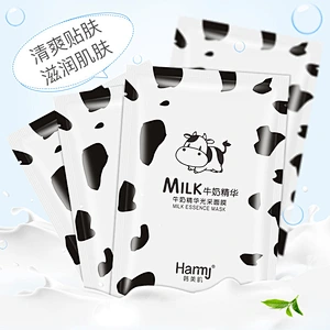 OEM Korean Sleeping Facial Milk Mask Soothing Moisturizing White Milk Mask
