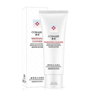 COSHARE Factory wholesale black skin body whitening lotion beauty whitening facial cleanser