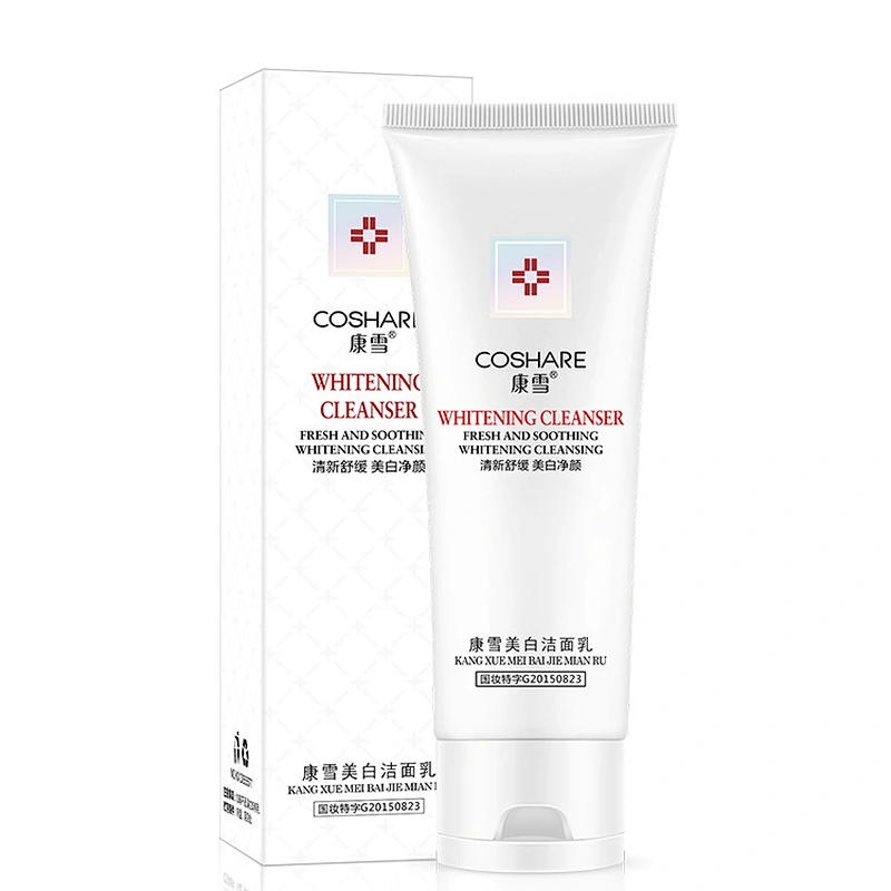 COSHARE Factory wholesale black skin body whitening lotion beauty whitening facial cleanser