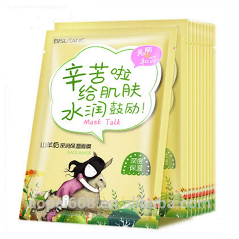 Goat milk hydrating and nourishing nonwoven face mask