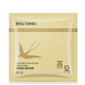 Bird's nest extract moisture mask for face nourishing face mask supplier