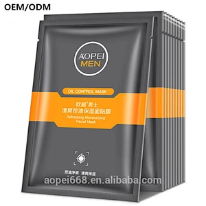 OEM/ODM remover mask pore cleanser oil-control face mask moisturizing skin care products for men