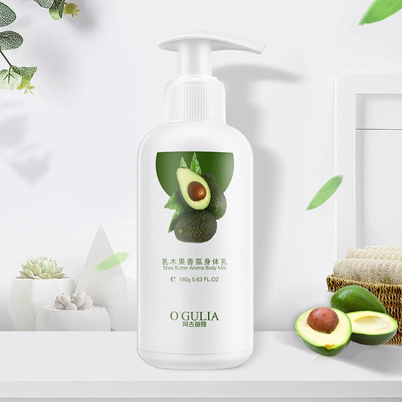 OGULIA Private Label Lotion Baby Skin Lightening Lotion Anti Lnflammatory Shea Butter Body Lotion