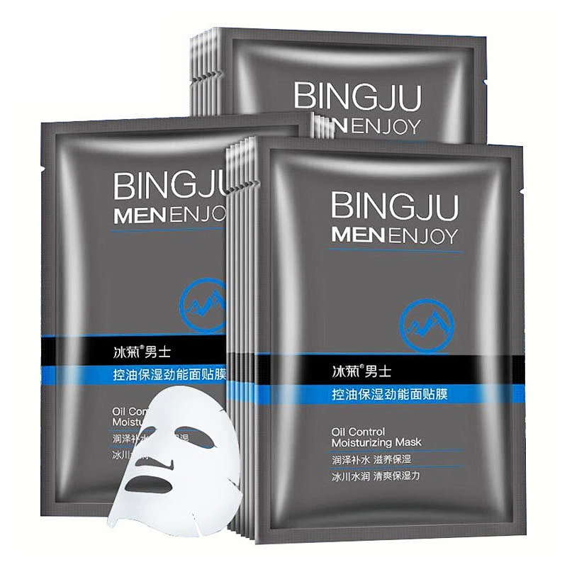 Bulk private label facial mask sheet for face body men skin care