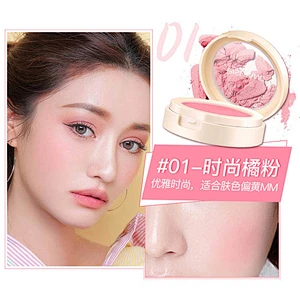 OEM Wholesale Cheek Blusher Makeup Custom Private Label Contour Blush Palette