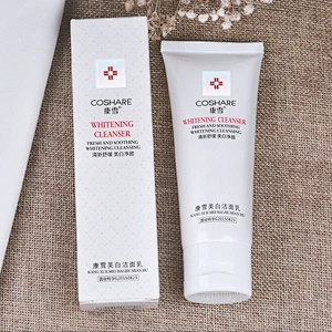 OEM/ODM/OBM COSHARE 4pcs with specail effect for Freckle from Aopei factory Freckle whitening skin care set