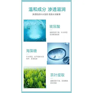 Set packaging type and FDA certification skin care set for women moisturizing