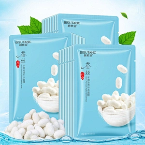 2019 OEM/ODM/OBM Natural silk facial face mask acne scar removal 3 ply facial mask facial sheet mask