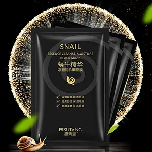 OEM Private label black mask whitening snail extract face sheet mask