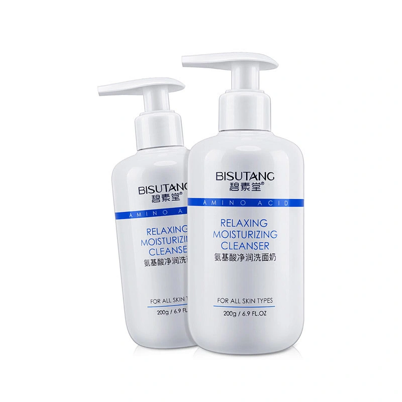 BISUTANG factory wholesale price amino acid gentle cleansing facial pore cleanser