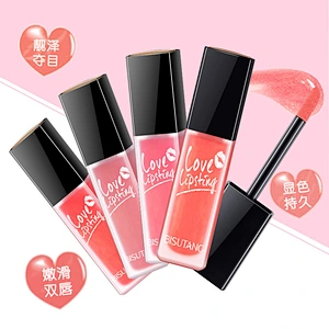 OEM ODM OBM cosmetic beauty product many colors lip gloss private label with tube package