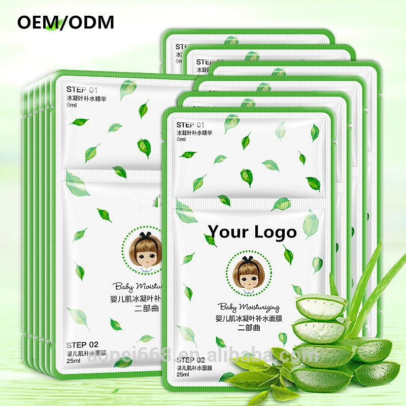 Latest design hydrating facial micro dewy concentrate mask with essence serum
