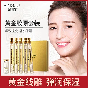Remove wrinkles Facial thread lift Gold Protein Peptide Line Carving Face Essence Serum