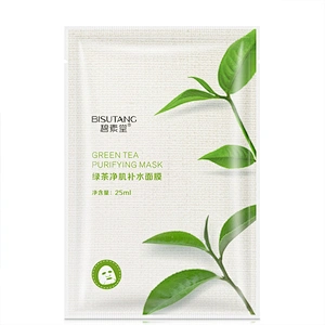 Natural Organic Vitamin C Orange Mask Whitening Tightening Orange Extract Face Sheet Mask