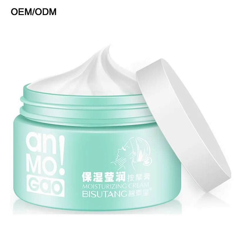 Private label Anti aging Cream Moisturizer Hyaluronic Acid Miracle Retinol Face Cream