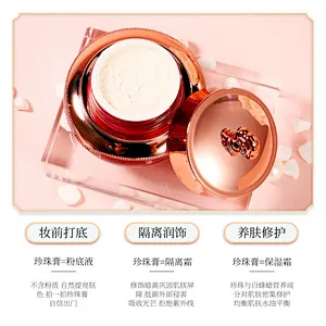 OEM private label beauty anti-aging anti-wrinkle face cream Freckle whitening golden pearl cream for women