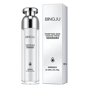 Private label face body massage cream balm lotion facial massage cream for oily skin