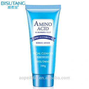 Amino Acids Face Skin Care Wash Oil Control Whitening Moisturizing Face Cleanser