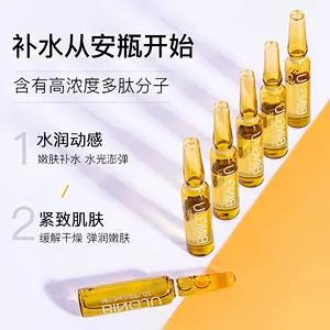ODM Wholesale facial acne treatment serum fullerene copper peptide ampoule serum