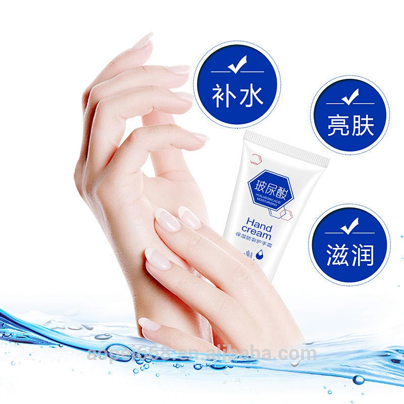 Low price moisturizing hand cream OEM design lightening factory wholesale hand lotion