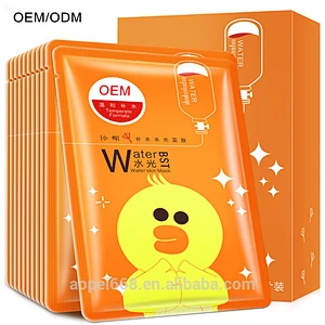 Low price face sheet mask korea factory OEM hydrating colagen facial mask