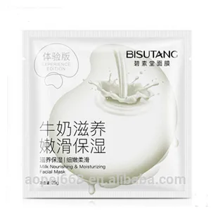 OEM/ODM private label milk silk sleep mask for face wrinkle milk mask